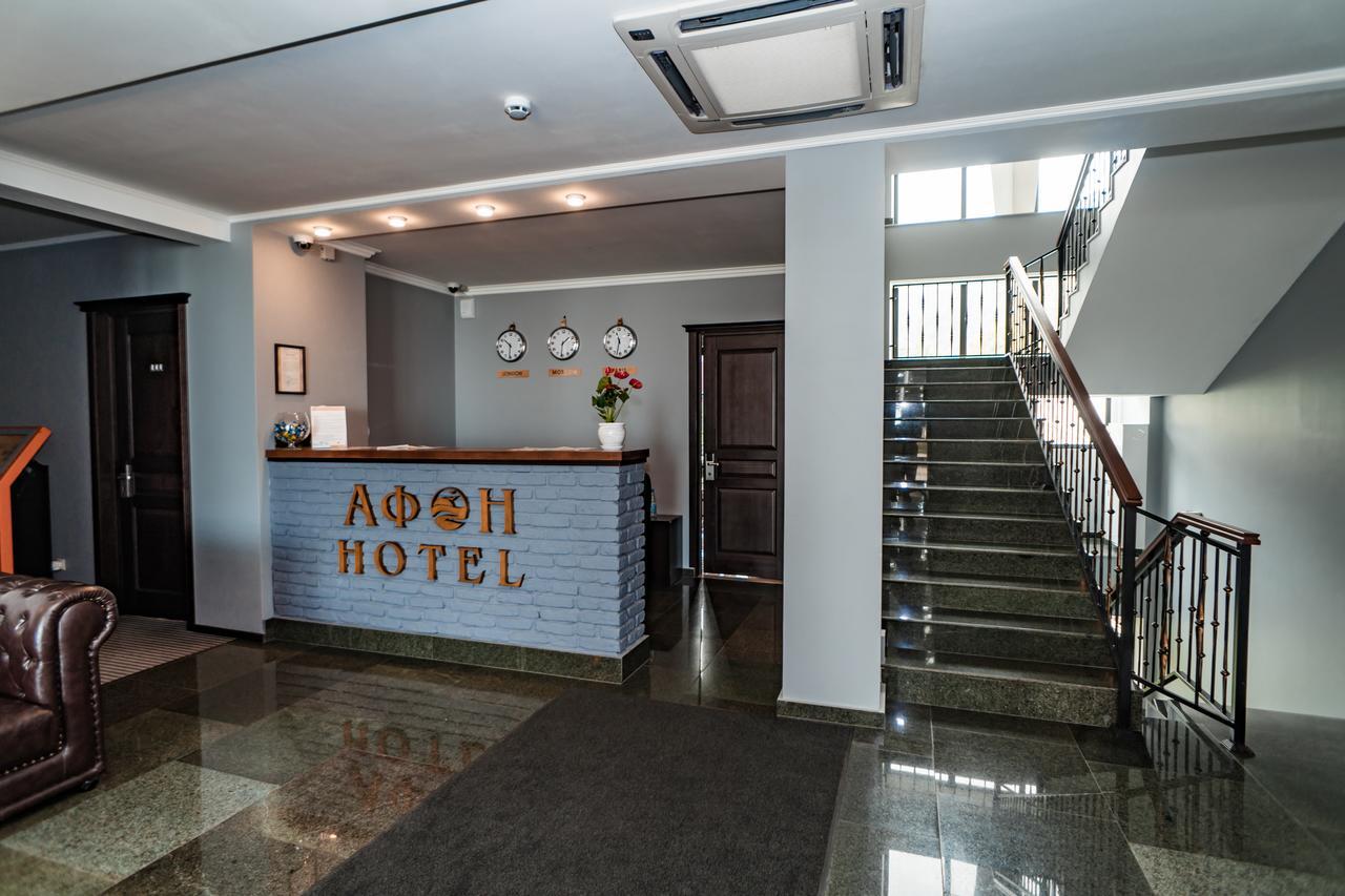 Afon Resort Hotel New Athos Exterior photo