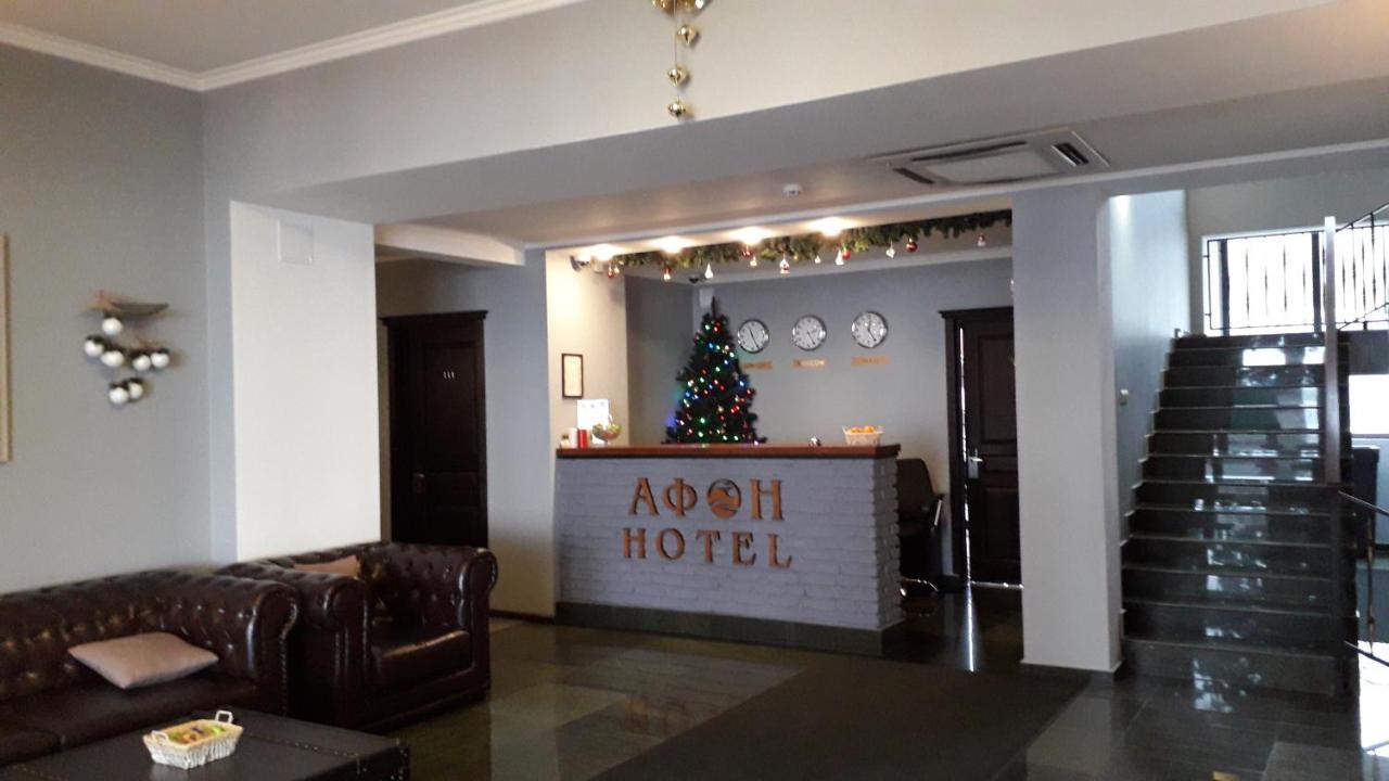 Afon Resort Hotel New Athos Exterior photo